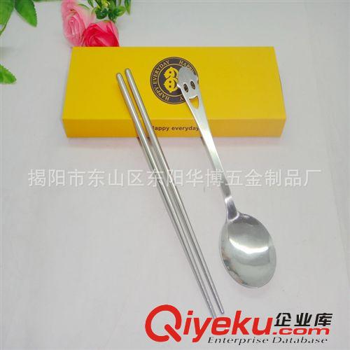 本廠生產(chǎn)gd廣告促銷禮品餐具 不銹鋼笑臉大圓勺筷套裝