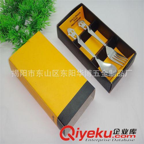 小號(hào)笑臉兩件套 促銷禮品勺叉兩件套套裝原始圖片2