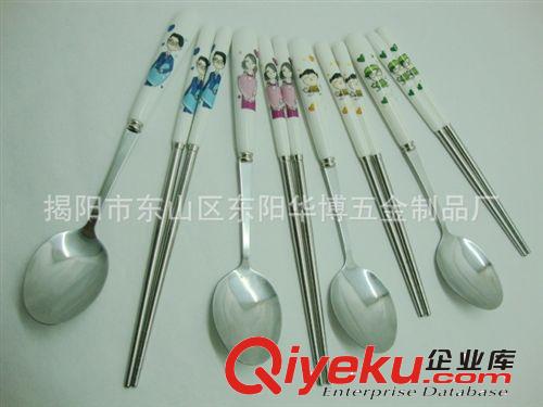 【廠家直銷(xiāo)】不銹鋼精品勺子餐具 家用gd不銹鋼勺子餐具