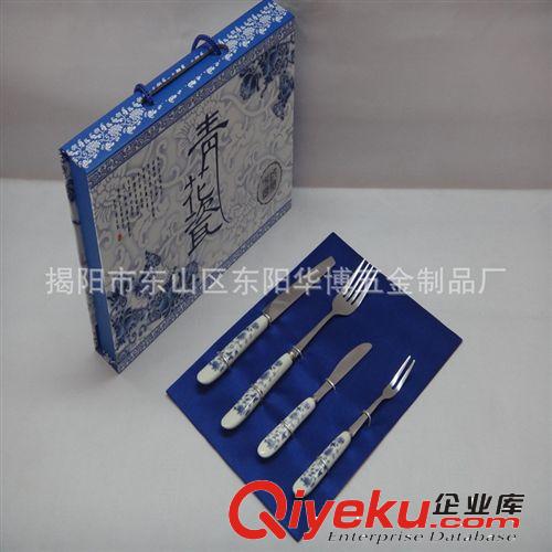 供應(yīng)青花瓷4件套餐具  瓷柄2勺2筷 禮品餐具原始圖片3