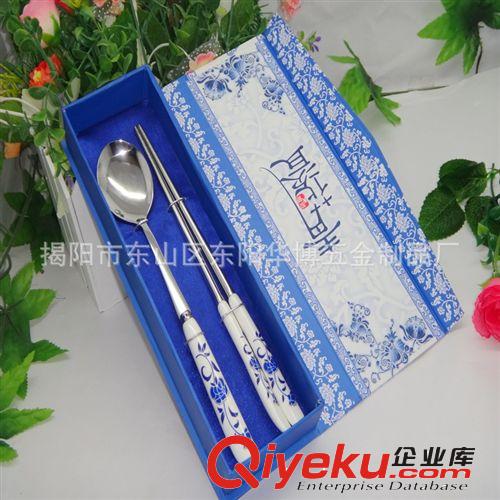 供應青花餐具 新款花色勺筷兩件套原始圖片2