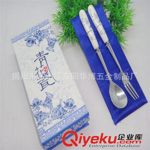 供應(yīng)精致韓式餐具 小號短柄青花瓷餐具 節(jié)日促銷贈品原始圖片2