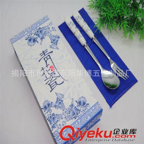 供應(yīng)精致韓式餐具 小號短柄青花瓷餐具 節(jié)日促銷贈品原始圖片3