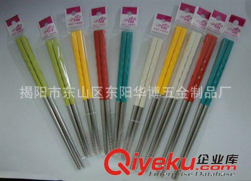 供應不銹鋼塑料雙節(jié)筷子 套裝筷子 精美禮品筷子原始圖片2