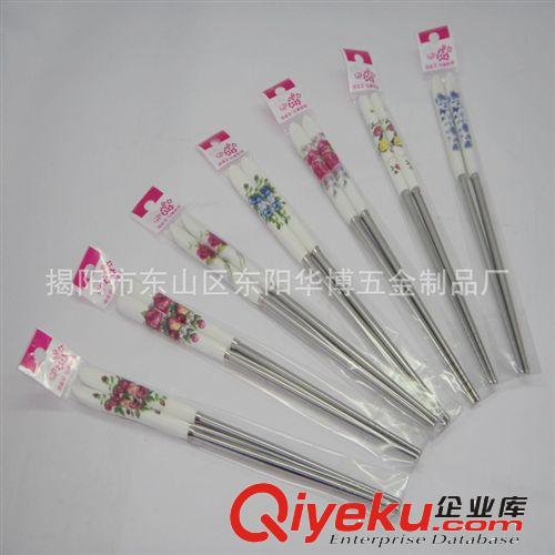 供應不銹鋼塑料雙節(jié)筷子 套裝筷子 精美禮品筷子