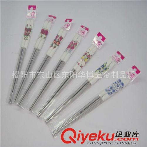 供應(yīng)多種筷子 陶瓷手柄禮品筷子原始圖片2
