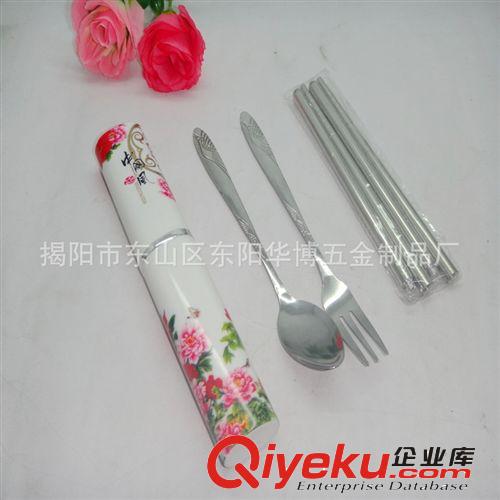 供應(yīng)33#中國風(fēng)餐具 笑臉勺叉套裝原始圖片2