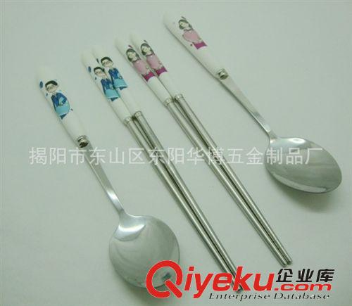 供應【禮品批發】韓版時尚生活快樂一家人骨瓷餐具原始圖片3
