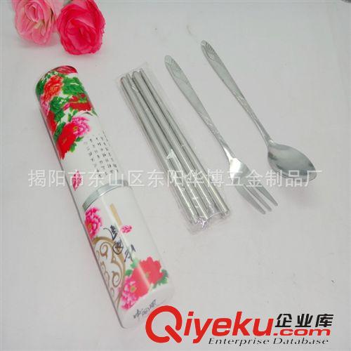 華博廠家直銷！不銹鋼卡通兒童餐具