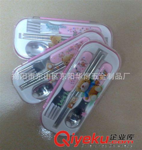 華博廠家直銷！不銹鋼卡通兒童餐具