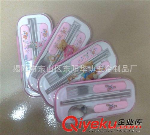 華博廠家直銷！不銹鋼卡通兒童餐具原始圖片2
