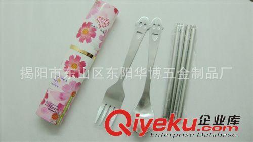 華博熱銷低碳環保餐具，可愛戶外旅行不銹鋼餐具原始圖片2