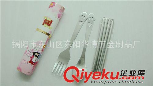 華博熱銷低碳環保餐具，可愛戶外旅行不銹鋼餐具原始圖片3