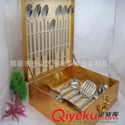 供應(yīng)餐具套裝 禮品 多款式套裝餐具 布倫光餐具套裝批發(fā)原始圖片2