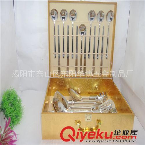 供應(yīng)餐具套裝 禮品 多款式套裝餐具 布倫光餐具套裝批發(fā)原始圖片3