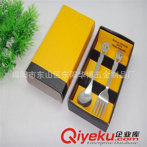 華博熱銷低碳環保餐具，可愛戶外旅行不銹鋼餐具