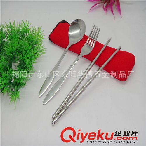 供應四角布袋三件套（半花） 餐具套裝 不銹鋼餐具 禮品餐具原始圖片3