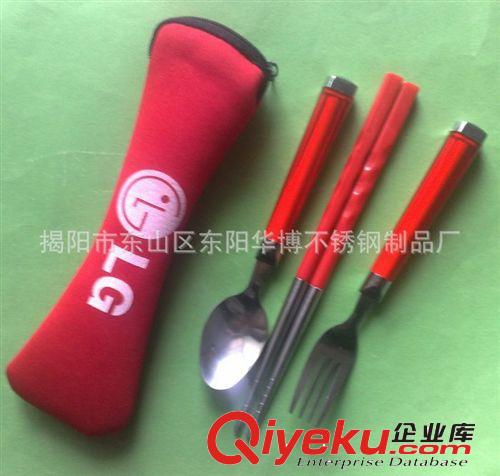供應四角布袋三件套（半花） 餐具套裝 不銹鋼餐具 禮品餐具