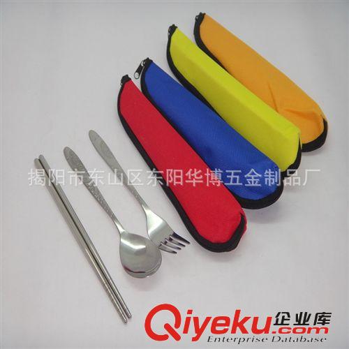 新品供應四彩布袋 拉鏈式帆布旅行餐具套裝兩件套三件套批發0.6元原始圖片3