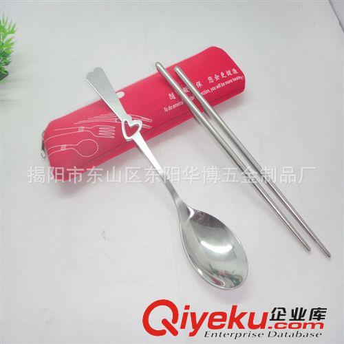 不銹鋼餐具 gd環保餐具 枕形包布袋套裝原始圖片3