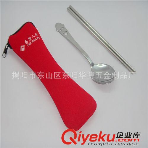 新款桃心勺叉裝三角布袋三件套禮品套裝
