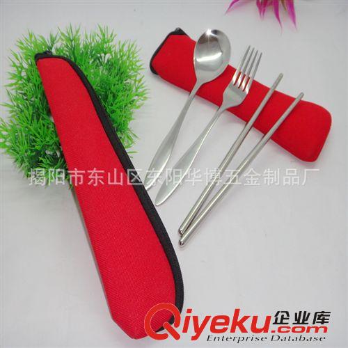 不銹鋼便捷餐具 布袋環保餐具 促銷禮品餐具三件套原始圖片2