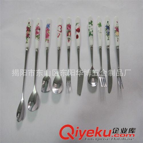 【中秋專用】陶瓷月餅刀叉 不銹鋼刀叉 小號月餅刀叉