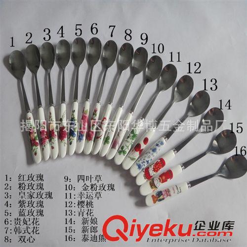 供應(yīng)精致陶瓷咖啡勺 小巧攪拌勺（細）精品陶瓷勺子原始圖片3