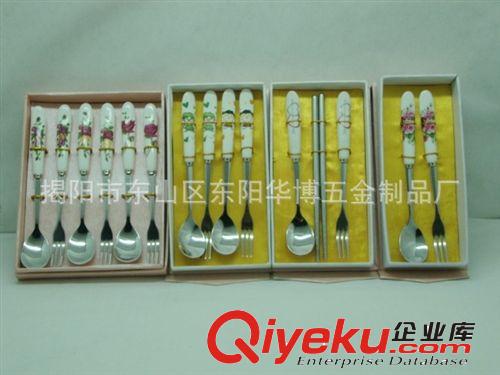 供應(yīng)精致陶瓷咖啡勺 小巧攪拌勺（細）精品陶瓷勺子