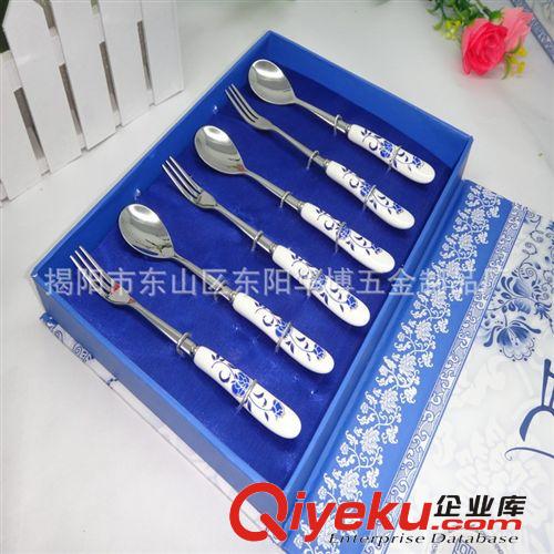 供應(yīng)手提款青花瓷禮品餐具6件套 商務(wù)gd禮品青花餐具原始圖片2