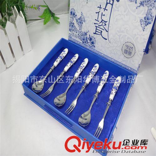 供應(yīng)手提款青花瓷禮品餐具6件套 商務(wù)gd禮品青花餐具原始圖片3