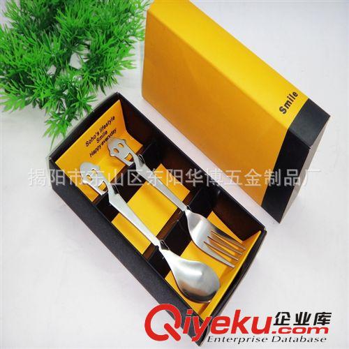 批發tj創意小禮品 結婚實用禮物 叉勺餐具二件套裝禮盒原始圖片2