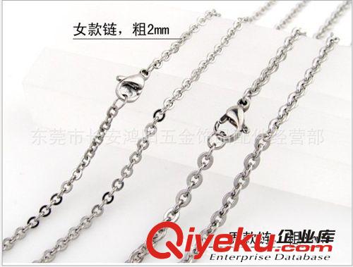 （鏈子批發）金屬鏈條 不銹鋼鏈條 韓國鏈條 飾品鏈【可定制】原始圖片2