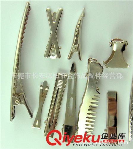 【金屬夾子批發(fā)】五金夾子 窗簾夾 不銹鋼鴨嘴夾【來樣定制】原始圖片2