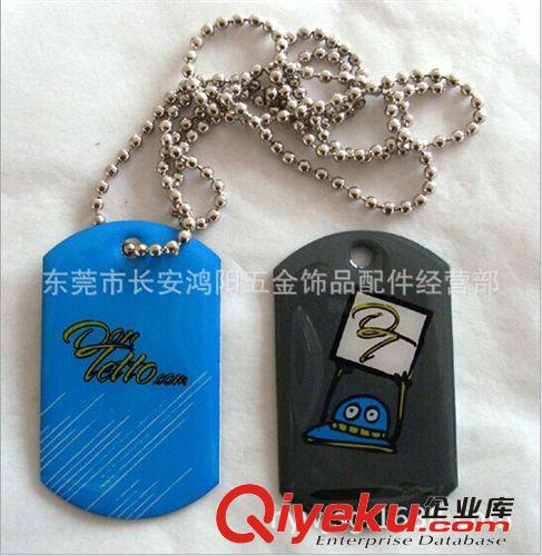 專業定制各類寵物鋁合金吊牌 金屬狗牌貓牌 金屬工藝品
