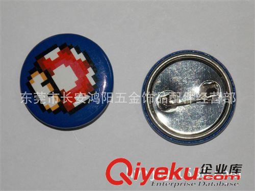 供應優質環保胸章產品 馬口鐵胸章 馬口鐵徽章 促銷胸章 專業生產原始圖片2