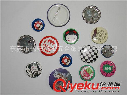 供應優質環保胸章產品 馬口鐵胸章 馬口鐵徽章 促銷胸章 專業生產原始圖片3
