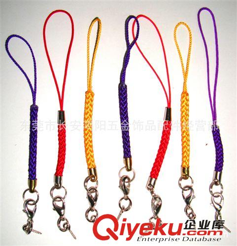 【手機(jī)繩廠家批發(fā)】供應(yīng)各款龍蝦扣手機(jī)繩 手機(jī)鏈 編織手機(jī)吊繩原始圖片3