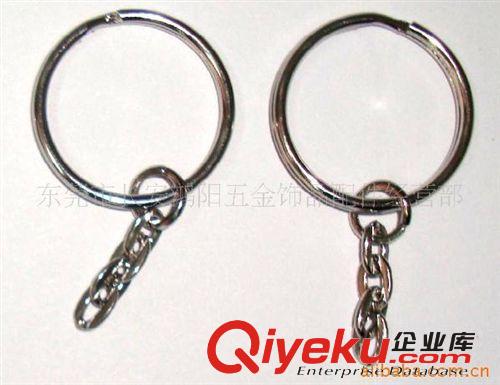 廠家供應(yīng)多樣式造型 韓版風(fēng)格鑰匙圈 鑰匙扣 鑰匙鏈原始圖片3