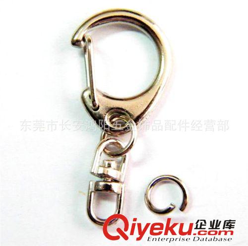 廠家專業(yè)生產(chǎn)各款鑰匙鏈 金屬鑰匙環(huán) 彩色鑰匙扣 掛叻鑰匙圈原始圖片3