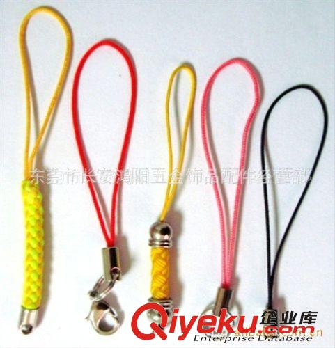 【五金配件批發(fā)】彩色手機(jī)繩 龍蝦扣手機(jī)掛繩 編織手機(jī)吊繩