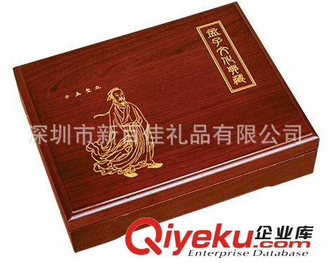 定做木盒 實木酒盒  首飾盒  化妝品盒 廠家生產(chǎn) 品質(zhì)保證