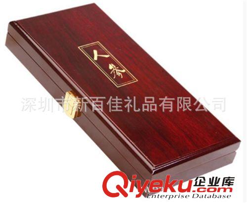 供應(yīng)木盒  飾品盒 手飾盒 紙巾盒 禮品盒 廠家定制 品質(zhì)保證