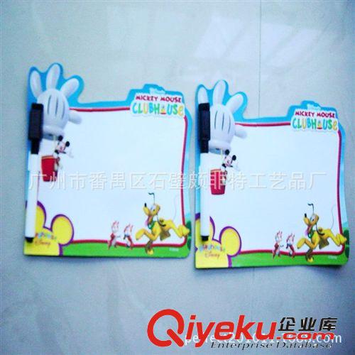 【學生用品】供應精美磁性寫字板 留言板 pvc留言板 寫字板原始圖片2