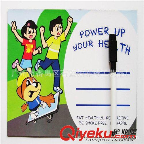 【學生用品】供應精美磁性寫字板 留言板 pvc留言板 寫字板原始圖片3