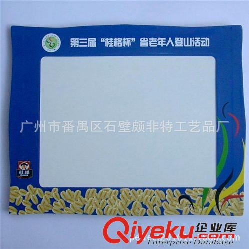 供應(yīng)紙質(zhì)相框，環(huán)保相框，創(chuàng)意相框，促銷相框等原始圖片3