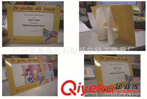 工廠供應紙質相框，廣告促銷灰板紙相框，可定制客戶LOGO