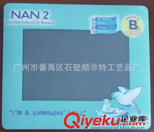 【工厂低价批发】EVA相框鼠标垫，便宜广告促销相框鼠标垫