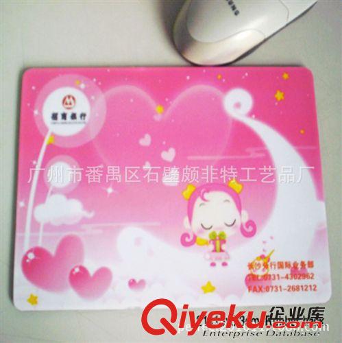 長期供應EVA鼠標墊 廣告鼠標墊促銷禮品原始圖片3