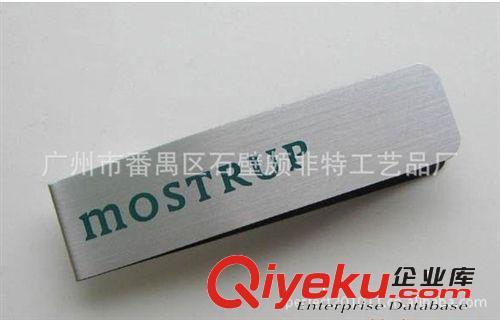 【創(chuàng)意禮品磁石書簽】廠家生產(chǎn)廣告促銷品書簽磁性書夾軟磁書簽原始圖片3